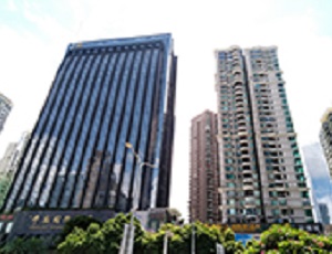 Salom Shenzhen Liaison Office (SECSZ)